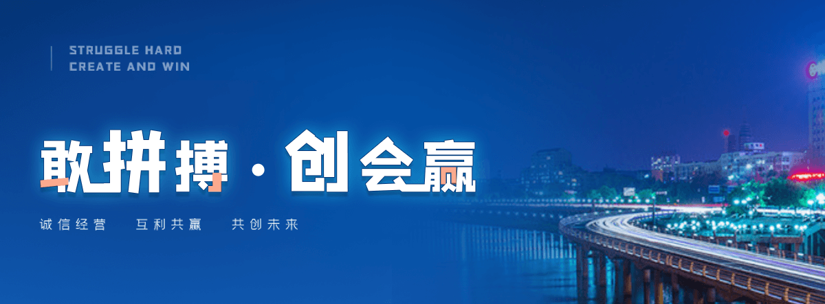 佛坪塑钢打包带厂家哪家可靠